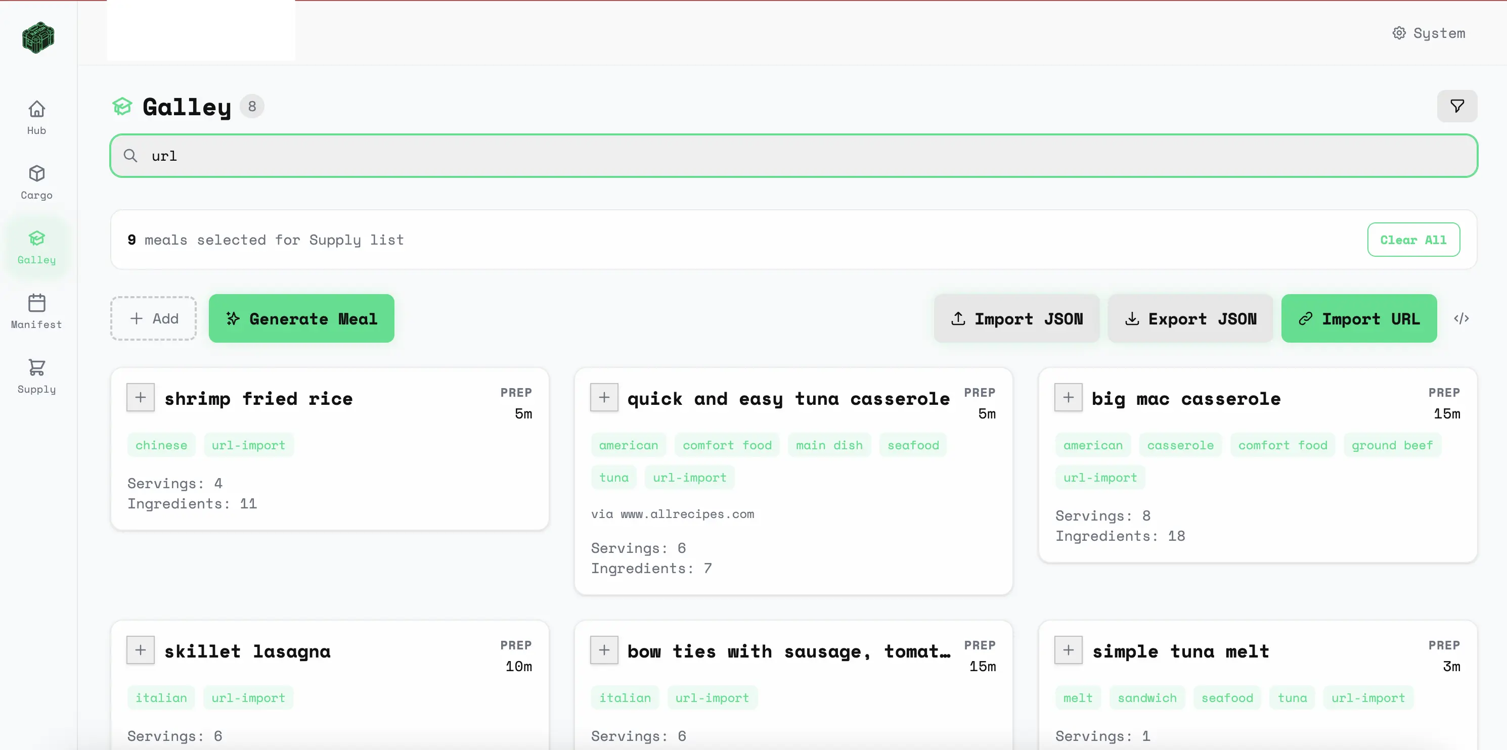 Galley screenshot
